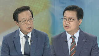 [뉴스1번지] 민주 당권후보 경쟁…'7선' 이해찬 출마여부 촉각