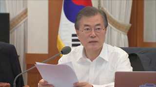 문 대통령 "쁘라삐룬 피해 우려…대비에 만전 기해야"