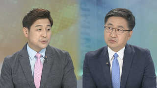 [뉴스1번지] 감사원 "이명박 지시로 보 규모, 수심 등 결정"