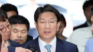 구속기로 권성동 "강원랜드 채용청탁 나와 무관"