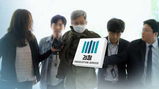 드루킹 "선처 호소" vs 검찰 "실형 마땅"