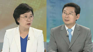 [뉴스1번지] 4대강 감사결과에 與 "전방위 수사 필요 vs 野 "전 정권 때리기"