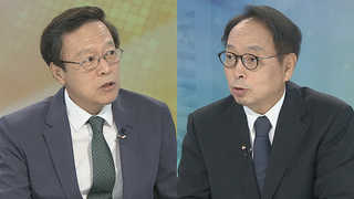 [뉴스포커스] 기무사, 탄핵심판 당시 위수령 - 계엄령 선포 검토