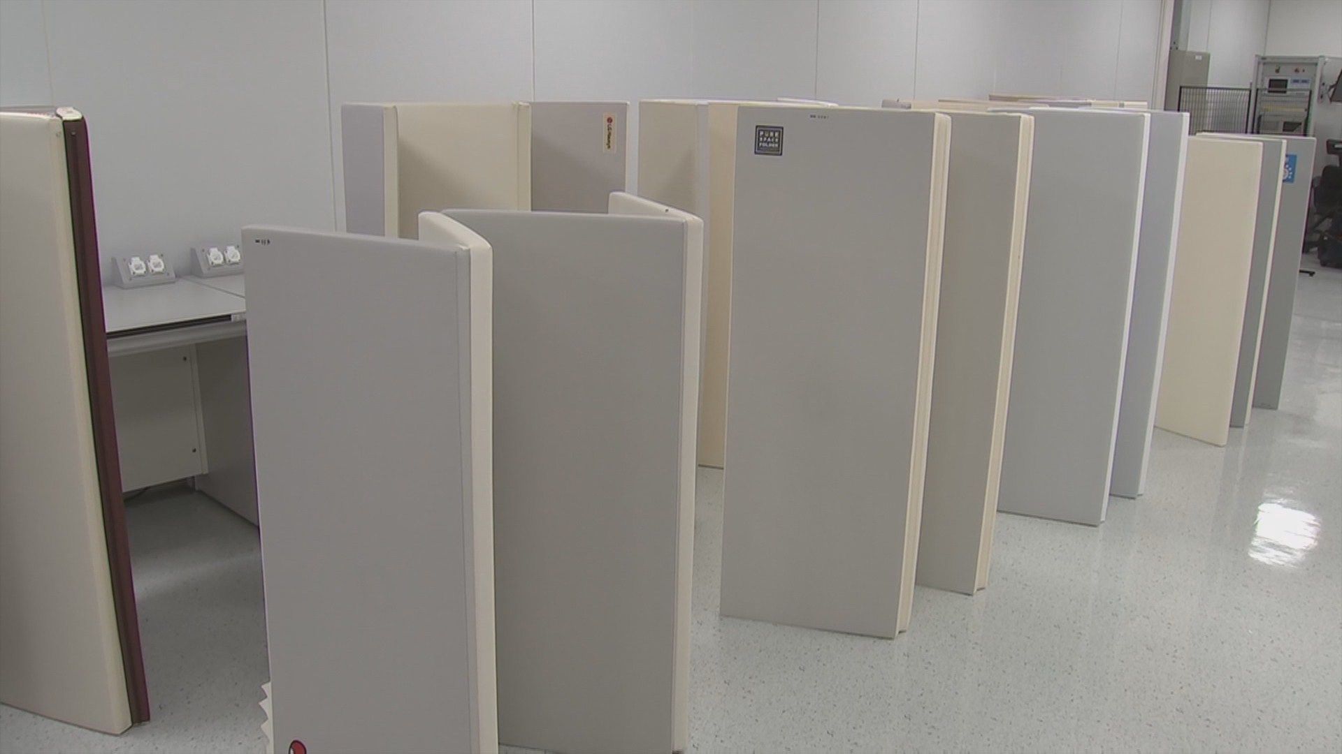 일부 온라인카지노 치료에 독성물질…소음저감 효과도 미미