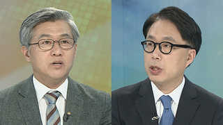 [뉴스1번지] 북미회담에 엇갈린 평가…"실망" vs "진전"