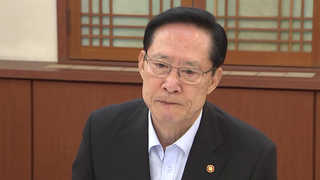 또 구설 오른 송영무 "여성들 행동ㆍ말 조심해야"