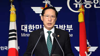 송영무 "독립적 수사권 보장할 것"…軍 당혹감