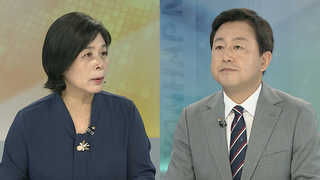 [뉴스포커스] 문 대통령 "기무사 문건, 독립수사단 구성해 신속수사"