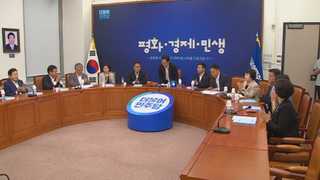 친문단일화 헛바퀴…민주당 각자도생 경쟁 조짐