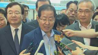떠난 홍준표 "추석 전 들어올 것"…일선복귀 언제?
