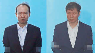 이재만ㆍ안봉근 법정구속…특활비는 이번에도 '뇌물 아냐'