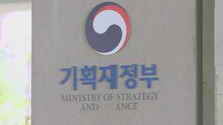 고용ㆍ내수ㆍ수출 다 빨간불인데…정부는 "회복세 지속"