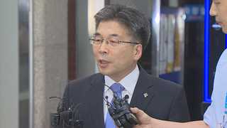 민갑룡 경찰청장 다음주 인사청문 예정…준비 '착착'