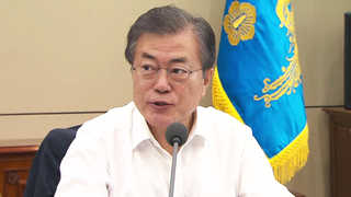 문 대통령, 최저임금 대국민사과…"1만원 조기실현에 최선"