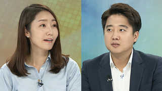 [뉴스1번지] 민주당 당권주자 속속 출사표…관전 포인트는?