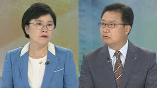 [뉴스1번지] 김병준 '골프 접대'…경찰, 청탁금지법 위반 수사