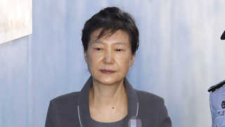 모레 박근혜 항소심 마무리… 조원동 2심도 유죄