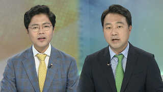 [뉴스포커스] 해병대 '마린온' 헬기 추락…참사 원인은?