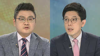 [뉴스1번지] 청와대 "계엄령 세부자료 확보…국회·언론 통제 계획"