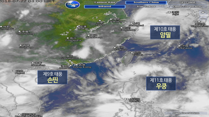 3개 온라인카지노 신용카드 랭킹에 둘러싸인 중국…곳곳서 폭우 피해 속출