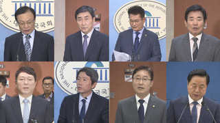 민주 당권주자 '컷오프' 촉각…판세 오리무중