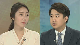 [뉴스1번지] 노회찬 빈소 이틀째…각계각층 조문 행렬