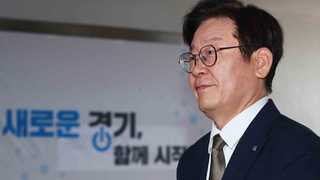 '조폭유착설' 이재명 경기지사 첫 단체장 회의 주재