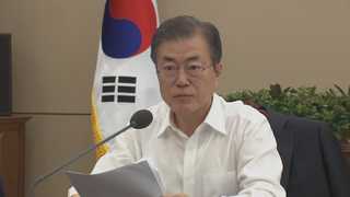 문 대통령, '포용적 성장' 설명…"신자유주의 반대 개념"