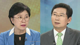 [뉴스1번지] 송영무 '안일한 대응' vs 기무사의 '최후 저항'
