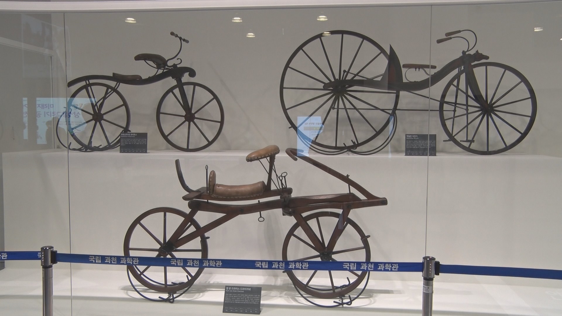 '200년 자전거 역사 한눈에'…희귀 자전거 총출동
