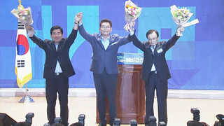 젊은 피, 경제정당, 20년 집권…민주 3색 당권경쟁