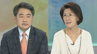 [뉴스1번지] 민주 당대표 후보들, 첫 주말 당권레이스 '시동'