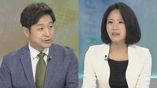[뉴스포커스] 기무사, 노무현 통화 감청…민간인 수백만명 사찰