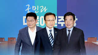 민주 당권주자, 봉하마을 순례…'전대 과열' 경고음도