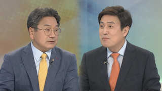 [뉴스1번지] 기무사 계엄 문건 공방 확대…"물타기" vs "공범 술책"