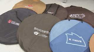 원터치 텐트 성능 천차만별…상황별로 구매해야