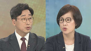 [뉴스1번지] 김경수 경남지사 특검 출석…혐의 전면 부인