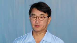 [단독] 검찰, '재판거래 의혹' 현기환 조사…전방위 수사 예고