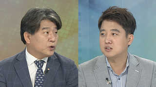 [뉴스1번지] 특검, 김경수 지사 재소환 방침…조만간 일정 확정