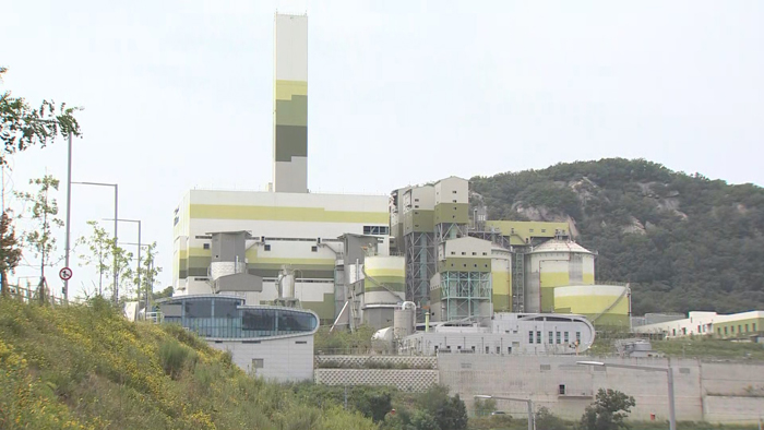 <em class='find'온라인카지노 커뮤니티 벳무브</em 앞둔 포천 화력발전소 폭발사고…5명 사상