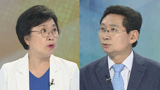 [뉴스1번지] "이명박 원망스러워"…이팔성 비망록 공개