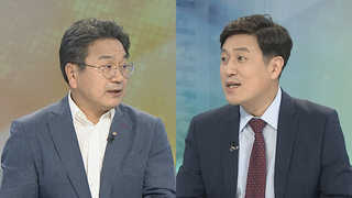 [뉴스1번지] 특검 vs 김경수…'드루킹 사건' 진실공방 2라운드