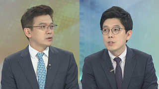 [뉴스1번지] 김경수 "충실히 소명…특검이 공정한 답 내놓을 차례"