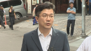 특검, 송인배 청와대 비서관 조사…드루킹도 소환
