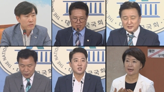바른미래당, 당권경쟁 '안갯속'…1인2표제ㆍ여론조사 변수