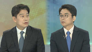 [뉴스포커스] '김경수에 드루킹 소개' 송인배 비서관 13시간 조사