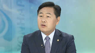 [뉴스1번지] 여야, 특수활동비 '완전 폐지' 합의…의미는?