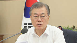문 대통령 "국민 동의없는 국민연금 개편 결코 없을 것"