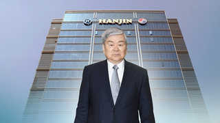 친족소유 계열사 숨긴 조양호 검찰 고발