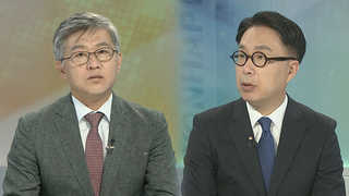 [뉴스포커스] 문 대통령 "평화가 경제다"…남북 경협 방안 제시